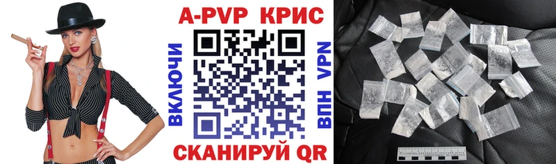 ссылка на мегу зеркало Городище А ПВП крисы CK