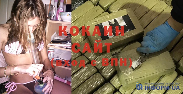 сатива Белоозёрский