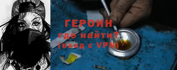 сатива Белоозёрский