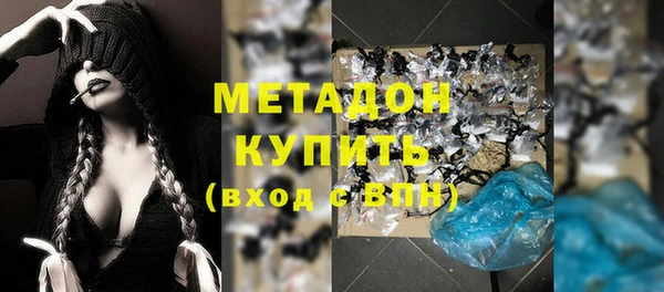 сатива Белоозёрский