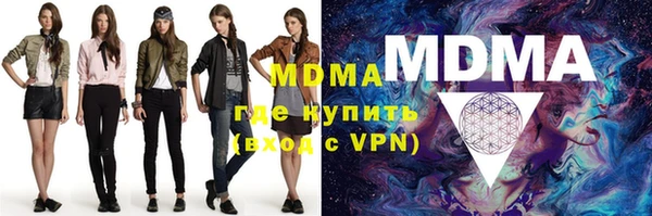 сатива Белоозёрский
