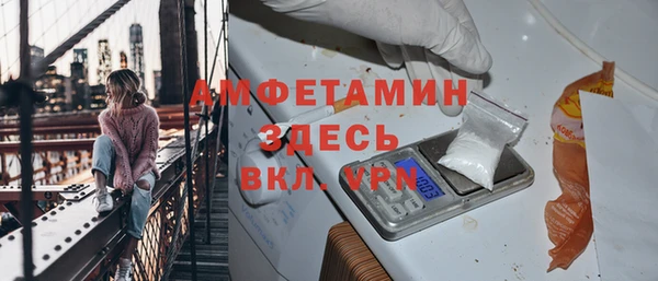 сатива Белоозёрский